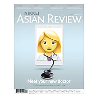 Nikkei Asian Review – Meet Your New Doctor