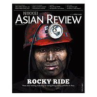 Nikkei Asian Review – Rocky Ride