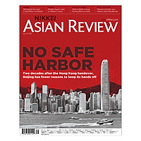 Nikkei Asian Review – No Safe Harbor