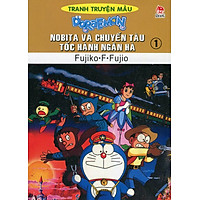Nobita Và Chuyến Tàu Tốc Hành Ngân Hà – Tập 1 (Truyện Tranh Màu)