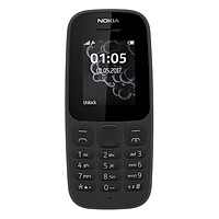 Điện thoại, điện thoại samsung, điện thoại iphone, hàng chính hãng, điện thoại giá rẻ, Tiki