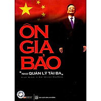 Ôn Gia Bảo Nhà Quản Lý Tài Ba