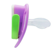 Ty Ngậm Silicone Bước 3 Pigeon - Hình Bướm