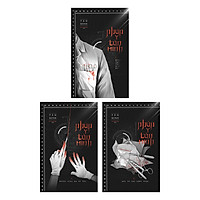 Pháp Y Tần Minh (Trọn Bộ 3 Cuốn)