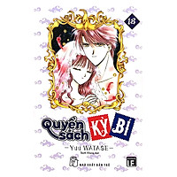 Quyển Sách Kỳ Bí (Tập 18)