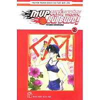 Quyết Không Lùi Bước – Tập 2