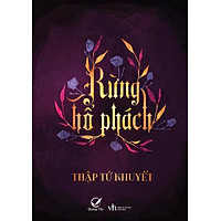 Rừng Hổ Phách