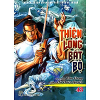 Thiên Long Bát Bộ 43-44