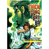 Thiên Long Bát Bộ 37-38