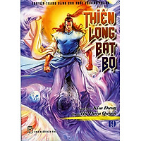 Thiên Long Bát Bộ 19-20