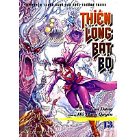 Thiên Long Bát Bộ 13-14
