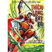 Thiên Long Bát Bộ 7-8