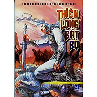 Thiên Long Bát Bộ 21-22
