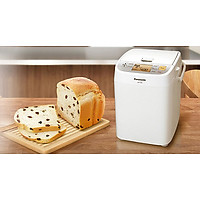 Máy Làm Bánh Mì Panasonic PALN-SD-P104WRA - Chế độ hẹn giờ 13 tiếng - Chức năng ghi nhớ khi mất điện - 13 thực đơn tự động - Hàng chính hãng