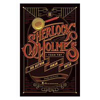 Sherlock Holmes – Toàn Tập (Tập 2)