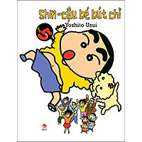 Shin – Cậu Bé Bút Chì (Tập 5 – Tái Bản 2014)