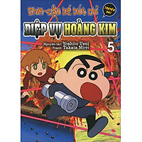 Shin – Cậu Bé Bút Chì (Truyện Dài) – Tập 5 (2014)