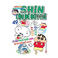 Shin – Cậu Bé Bút Chì (Hoạt Hình Màu) – Tập 49