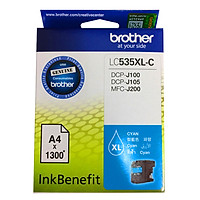 Brother LC-535XL C Ink Cho DCP-J100/J105/MFC-J200 (xanh lục) - Hàng Chính Hãng