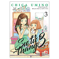 Sư Tử Tháng 3 (Tập 3)