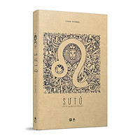 Sư Tử Và Chuyện Tình Yêu