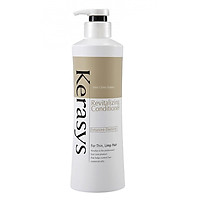 Dầu Xả Cao Cấp Cho Tóc Khô Kerasys Revitalizing Conditioner (600ml)