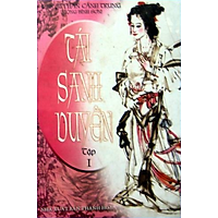 Tái Sanh Duyên (Trọn Bộ 2 Tập)