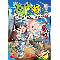 Tam Mao Phiêu Lưu Ký (Tập 2)