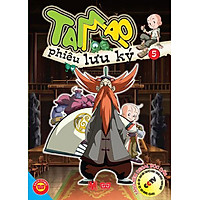 Tam Mao Phiêu Lưu Ký (Tập 5)