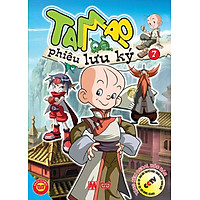 Tam Mao Phiêu Lưu Ký (Tập 7)