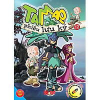 Tam Mao Phiêu Lưu Ký (Tập 12)