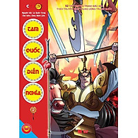 Truyện Tranh Tam Quốc Diễn Nghĩa (Tập 2)