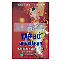 Tập Đồ Nét Cơ Bản – Dành Cho Trẻ Từ 4 Đến 6 Tuổi (Tập 20)