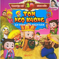 Truyện Cổ 3D Kinh Điển: Tôn Ngộ Không – Ăn Trộm Quả Nhân Sâm