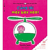 Ehon Nhật Bản – Cùng Lái Máy Bay Nào!