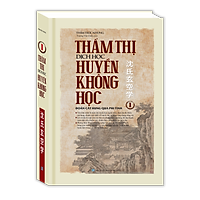 Thẩm Thị Dịch Học Huyền Không Học (Tập 1)