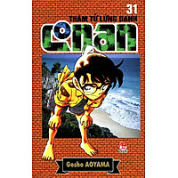Thám Tử Lừng Danh Conan 31 (Tái Bản 2014)