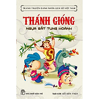 Tranh Truyện Danh Nhân Lịch Sử Việt Nam – Thánh Gióng Ngựa Sắt Tung Hoành