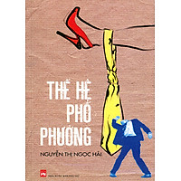 Thế Hệ Phố Phường