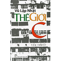 Thế Giới C
