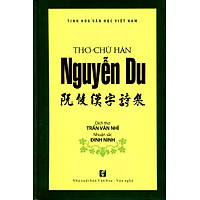 Thơ Chữ Hán – Nguyễn Du