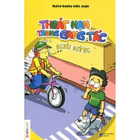 Thoát Nạn Trong Gang Tấc (Tập 4)