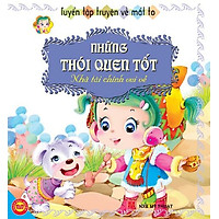 Tuyển Tập Truyện Về Mắt To – Những Thói Quen Tốt: Nhà Tài Chính Vui Vẻ