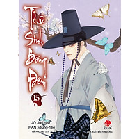 Thư Sinh Bóng Đêm – Tập 15