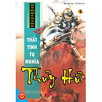 Thủy Hử Tập 4 – Thất Tinh Tụ Nghĩa