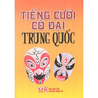 Tiếng Cười Cổ Đại Trung Quốc