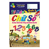 Tô Màu Chữ Số Và Học Đánh Vần Tiếng Anh Dành Cho Bé (Quyển 2)