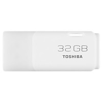 USB Toshiba Hayabusa 32GB - USB 3.0 - Hàng Chính Hãng