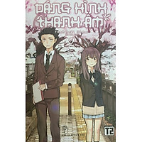 Dáng Hình Thanh Âm (Tập 2)