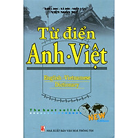 Từ Điển Anh – Việt (New Edition) – Bìa Cứng